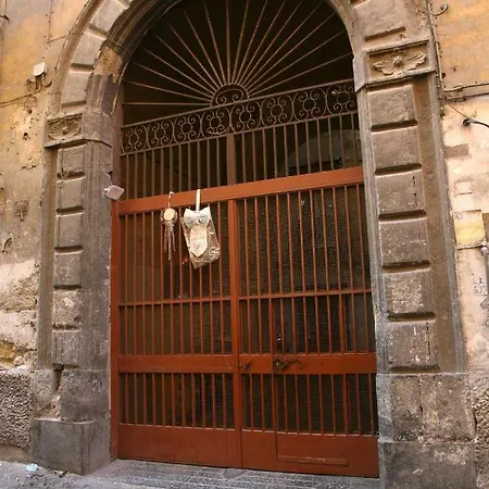 La Casa Di Carmine